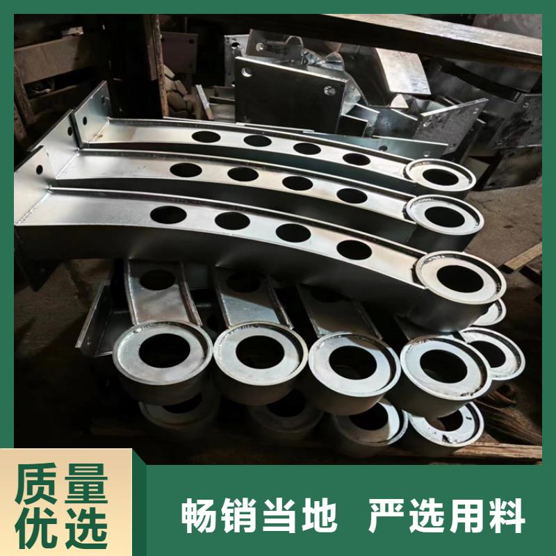 防撞护栏复合管防撞栏杆实力厂家同城货源
