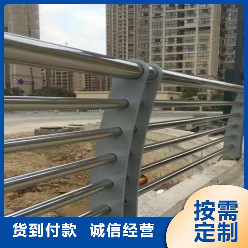 不锈钢复合管护栏山东宏达友源护栏有限公司厂家一手货源当地制造商