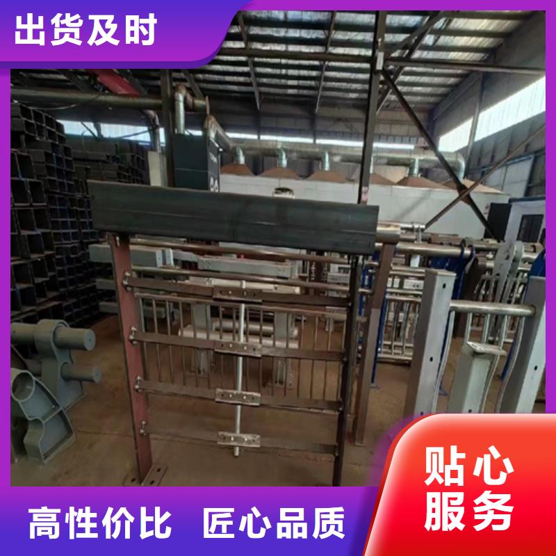 好消息：不锈钢复合管护栏山东宏达友源护栏有限公司厂家优惠促销生产经验丰富