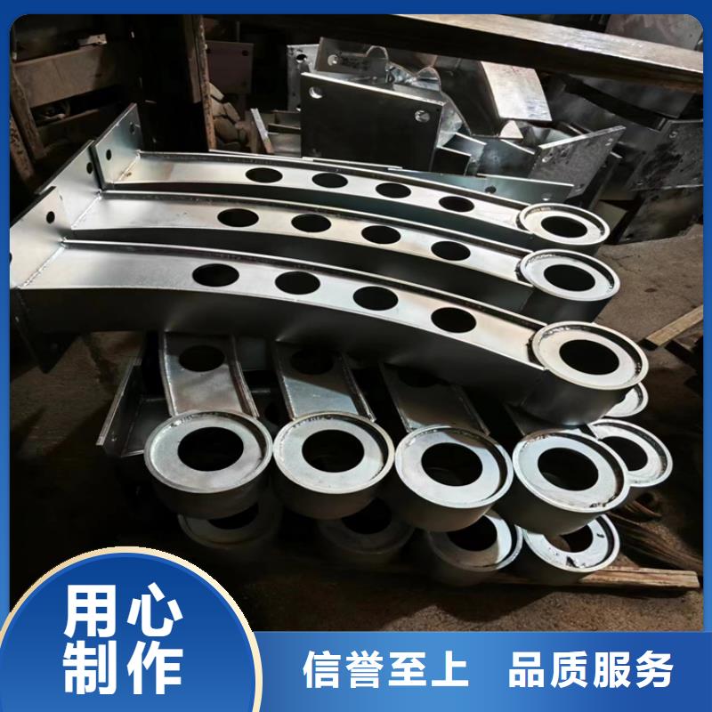 不锈钢复合管护栏不锈钢复合管栏杆厂家当地厂家值得信赖本地制造商