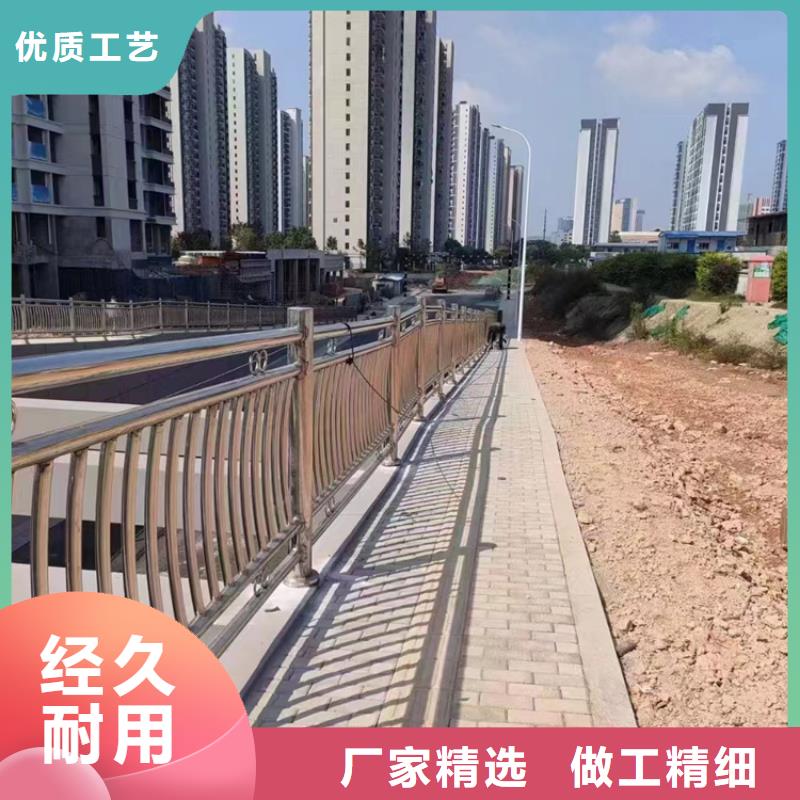 不锈钢复合管护栏景观灯光护栏厂家丰富的行业经验设备齐全支持定制