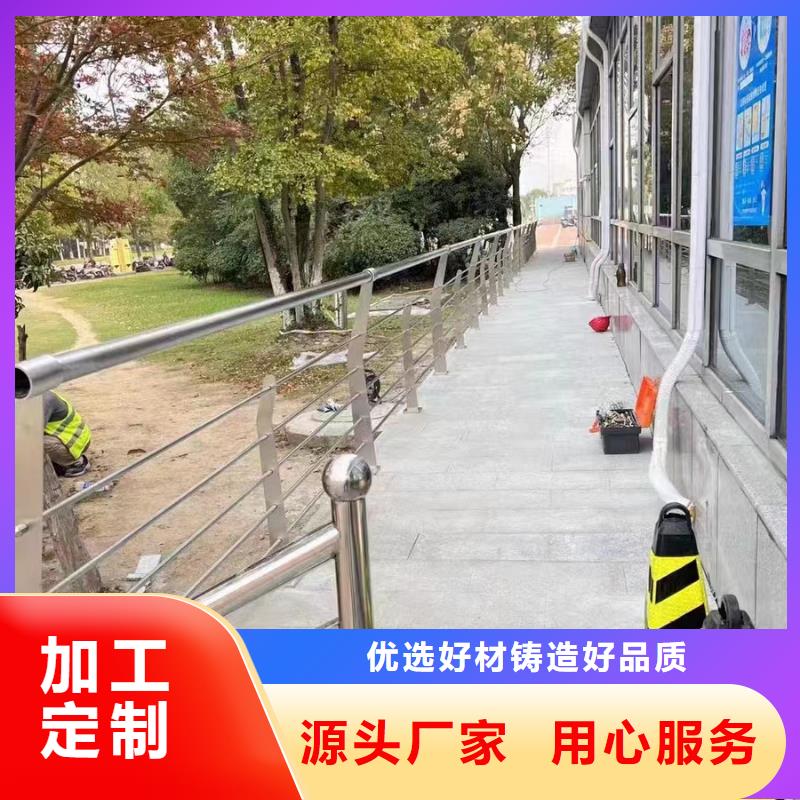 不锈钢桥梁护栏报价-不锈钢桥梁护栏报价货比三家从源头保证品质