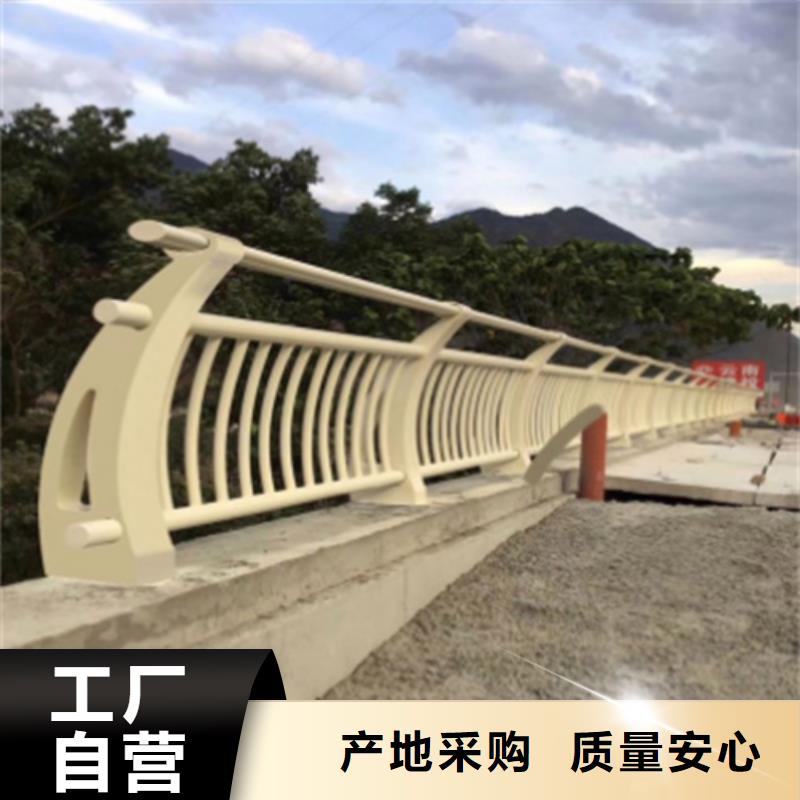 订购不锈钢桥梁护栏供应商同城生产厂家