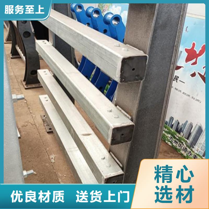 不锈钢桥梁护栏_不锈钢护栏厂家一站式采购商自有生产工厂