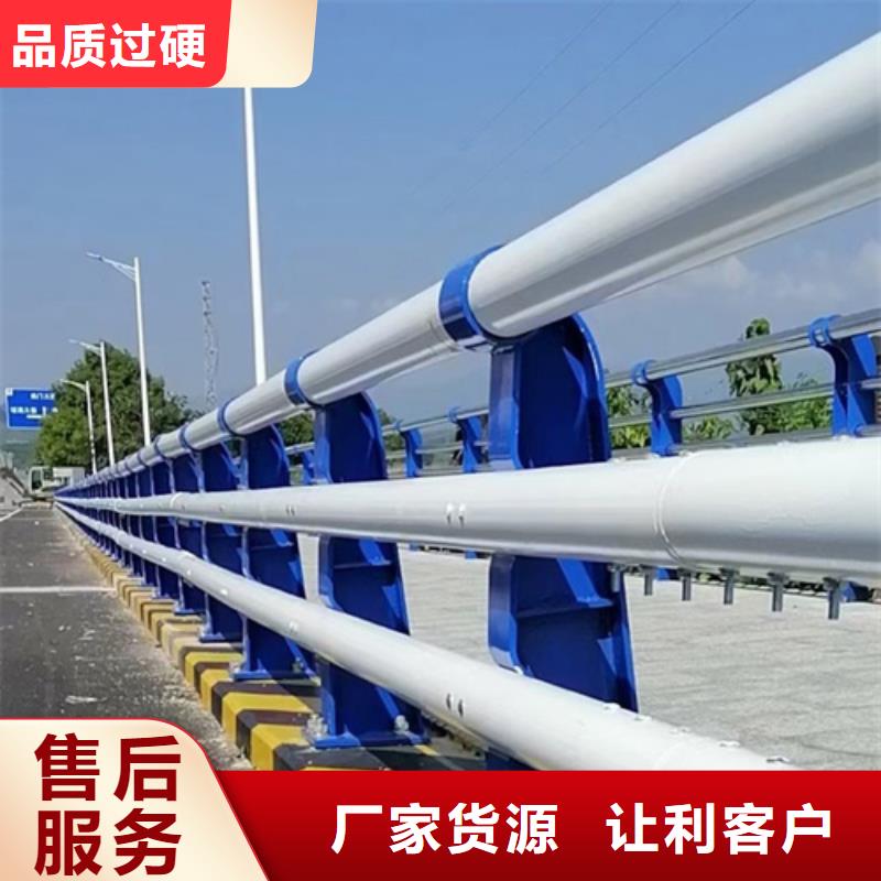 选购不锈钢桥梁护栏报价找宏达友源金属制品有限公司优良材质