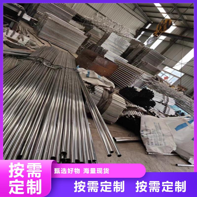 河道护栏复合管防撞栏杆厂家现货批发本地经销商