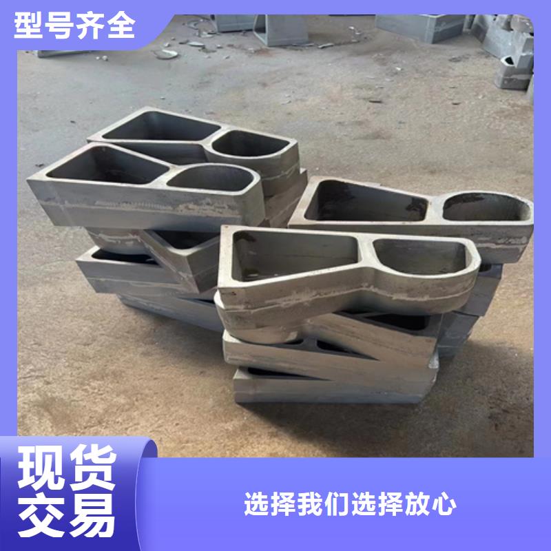 定制河道护栏多少钱咨询山东宏达友源护栏有限公司的包头厂家