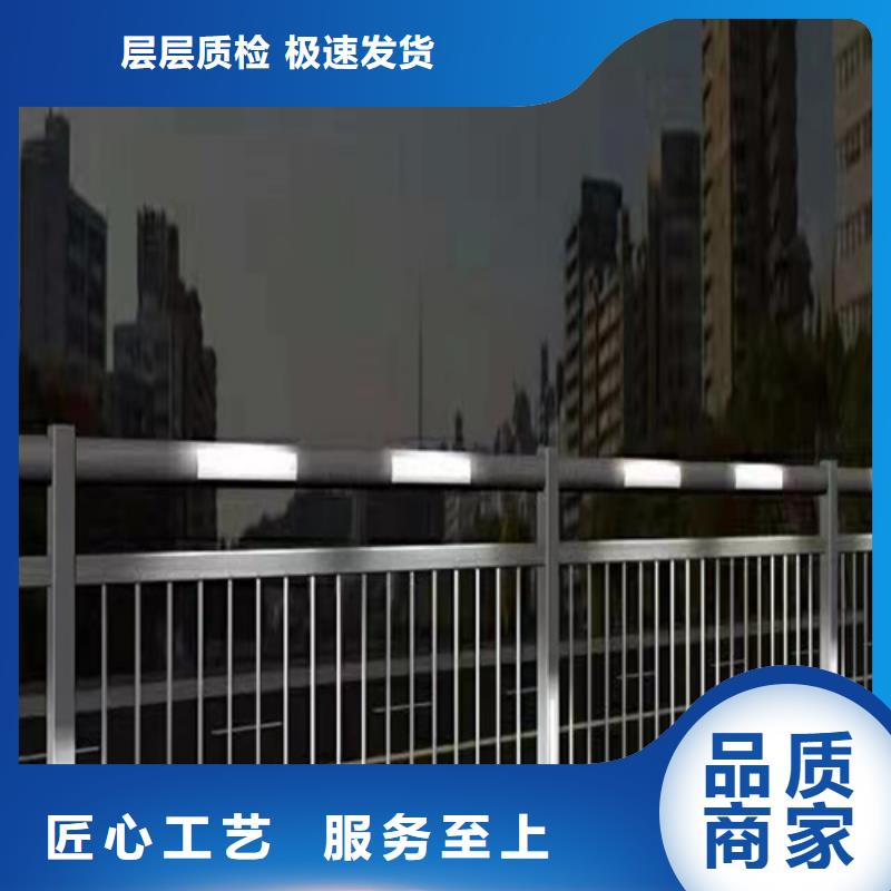 【河道护栏】_LED防护栏杆一个起售质量不佳尽管来找我