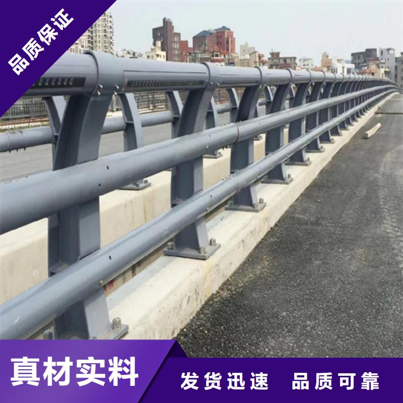 道路市政防撞护栏企业-可接大单同城货源