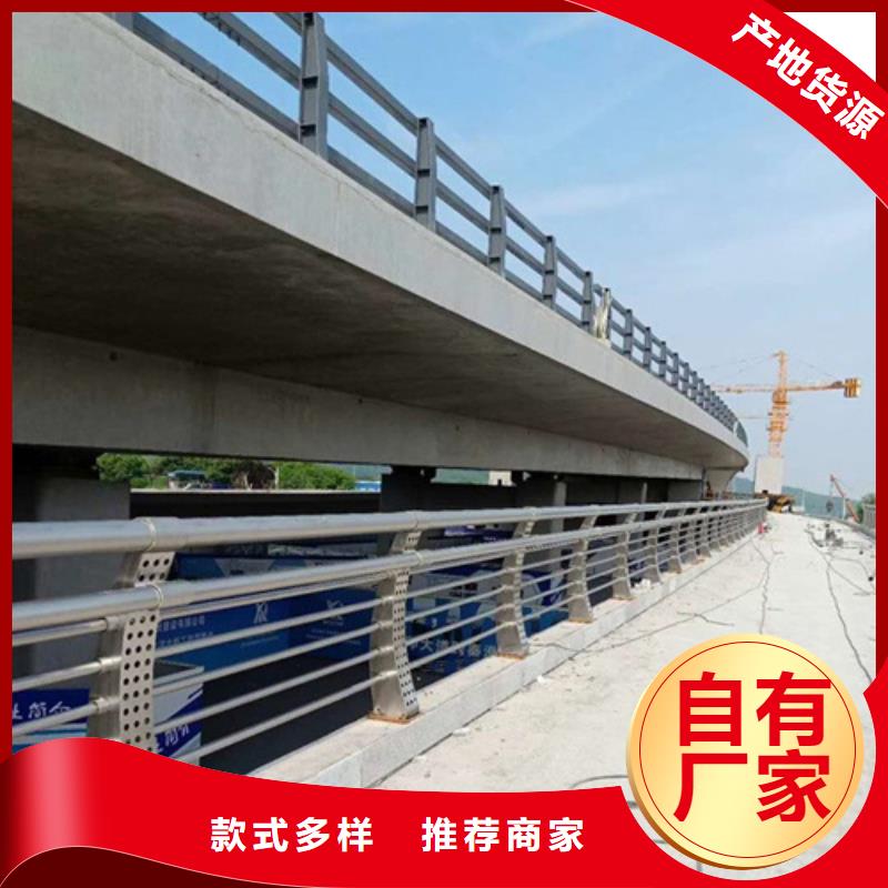 河道护栏道路隔离护栏规格齐全本地生产厂家