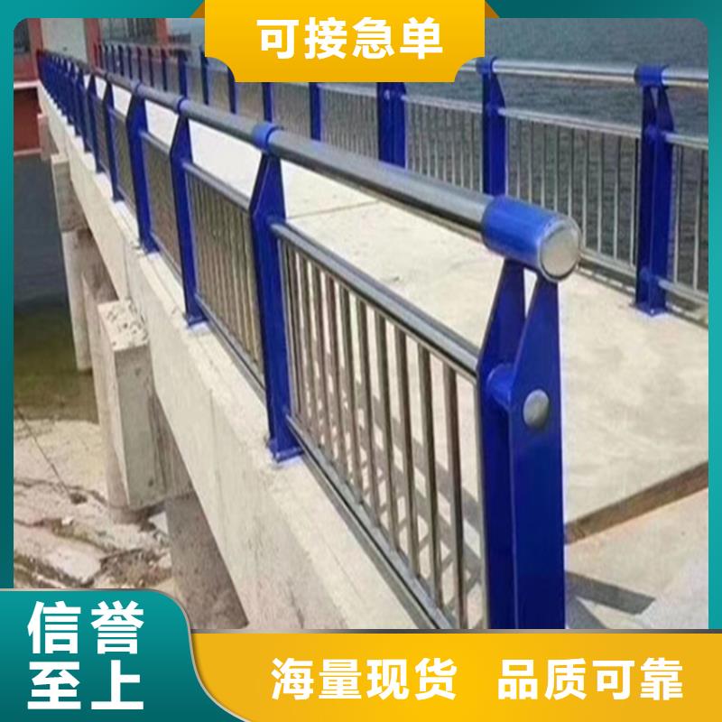 河道护栏不锈钢木纹转印栏杆厂家现货充裕性价比高