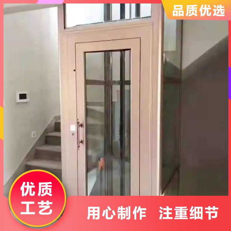 【家用电梯】厨房升降机专业生产设备附近制造商