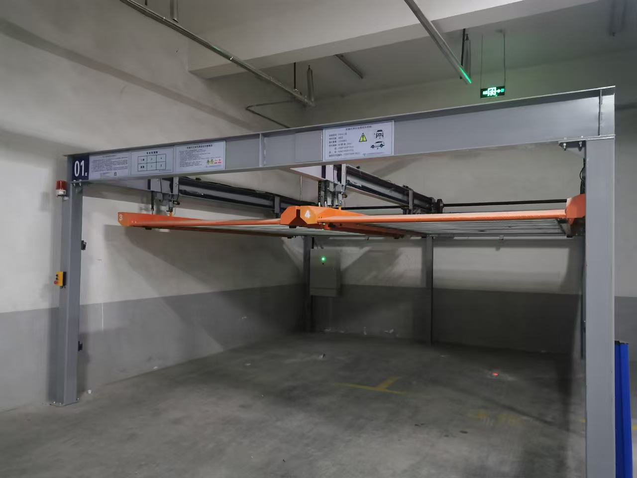 机械车位可以买卖吗价格实在的厂家