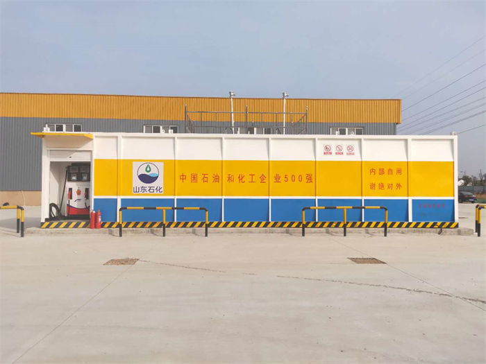 出货快的撬装加油站厂家