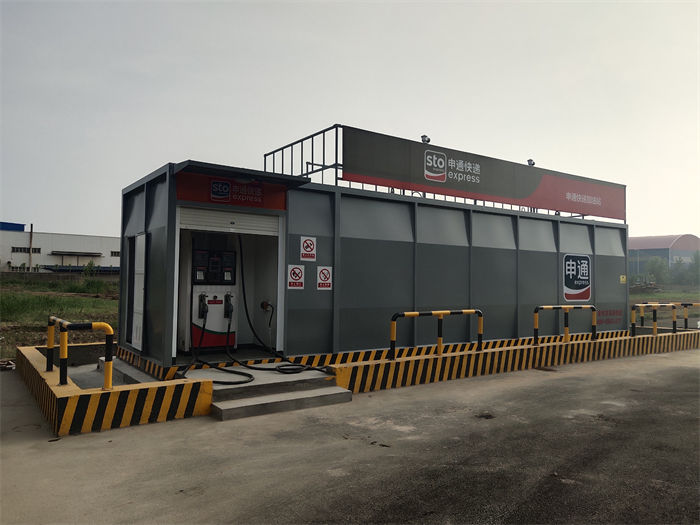 移动加油站视频-移动加油站-龙金属容器(山西省分公司)服务区域大同|吕梁|阳泉|朔州|晋中|太原|忻州