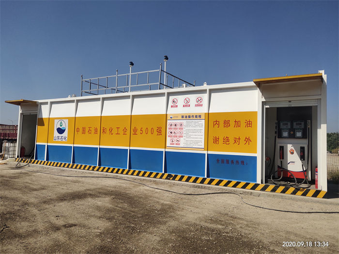 撬装加油装置厂家报价当地经销商