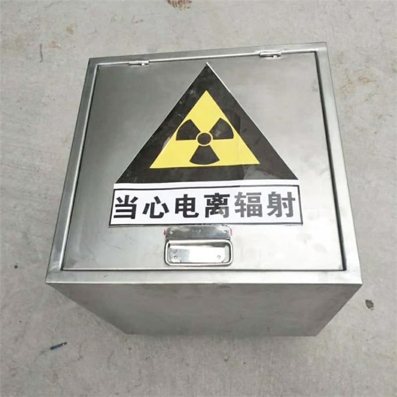 品牌的屏蔽信号铅箱公司