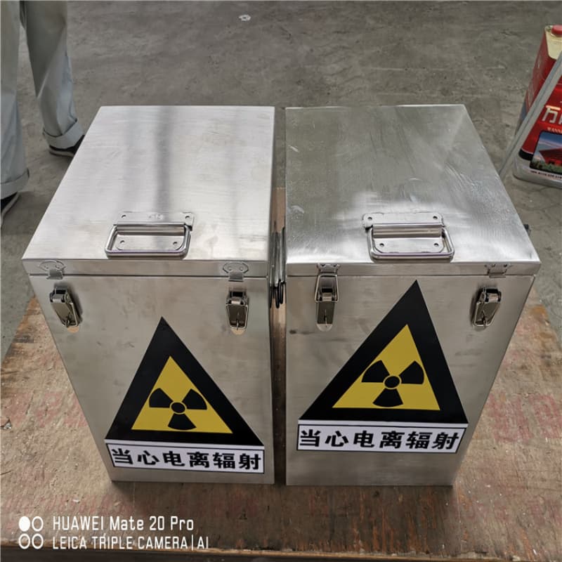 专注制造射线防护铅箱厂家