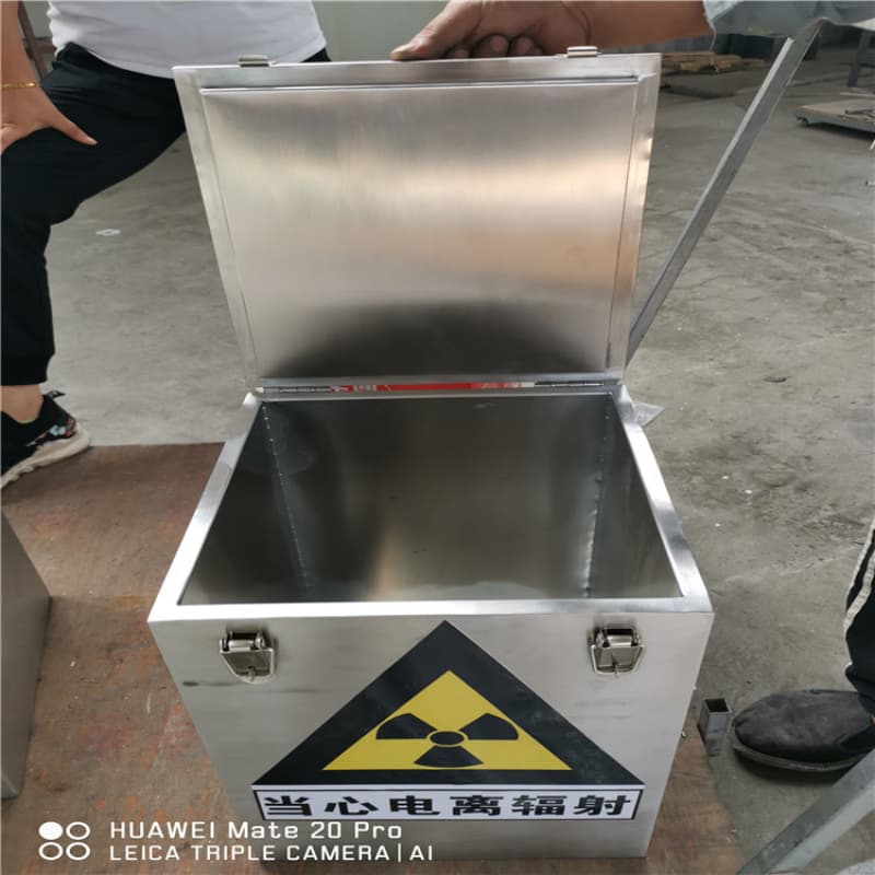 核医学铅箱大型生产基地