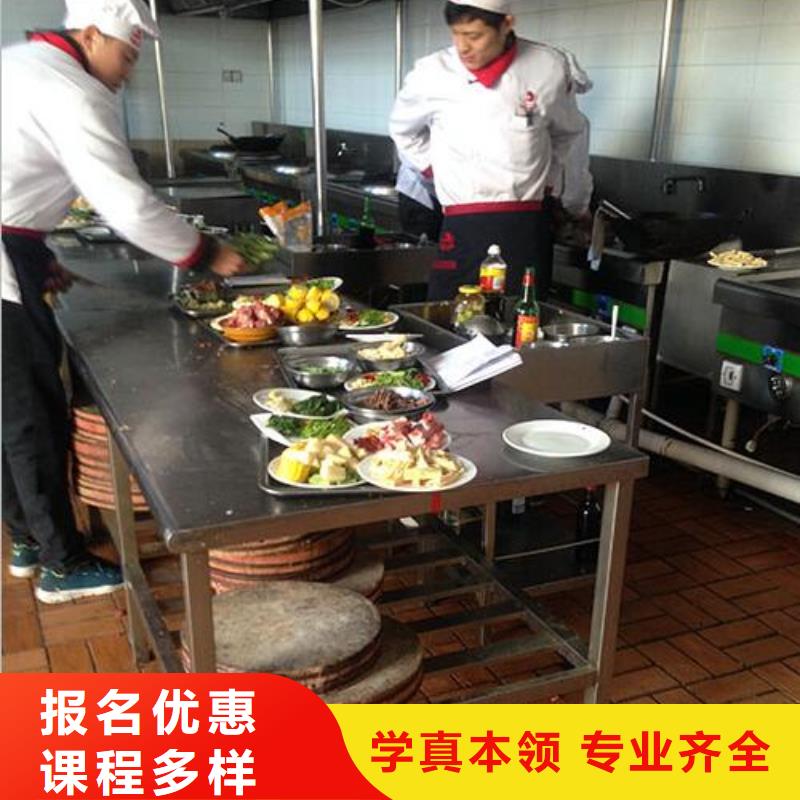 虎振烹饪,虎振报名电话校企共建当地厂家