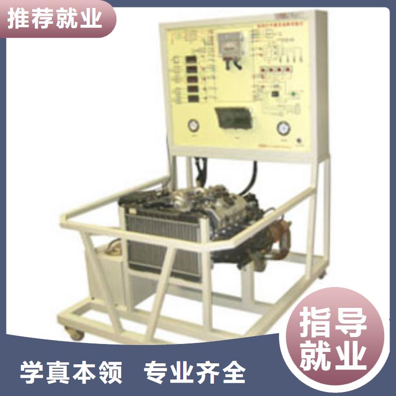 虎振汽修虎振厨师烹饪学校招生电话就业前景好附近公司