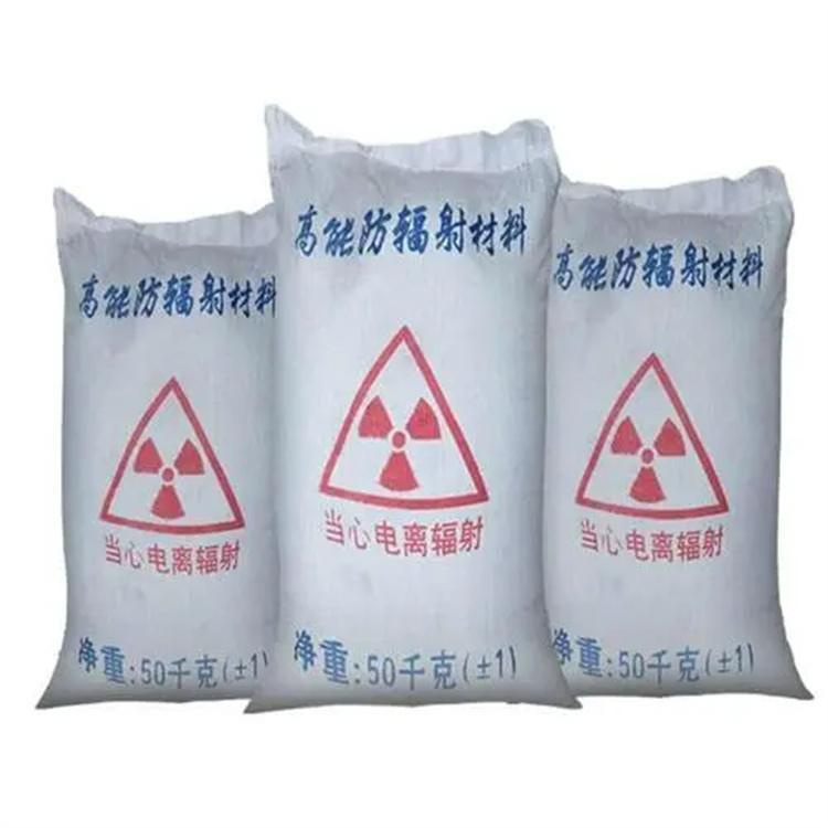手术室用硫酸钡砂-实力厂家专业供货品质管控