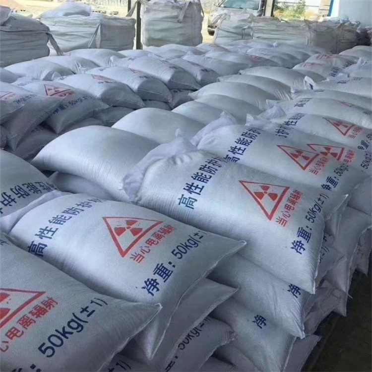 放射科材料硫酸钡砂价格美丽