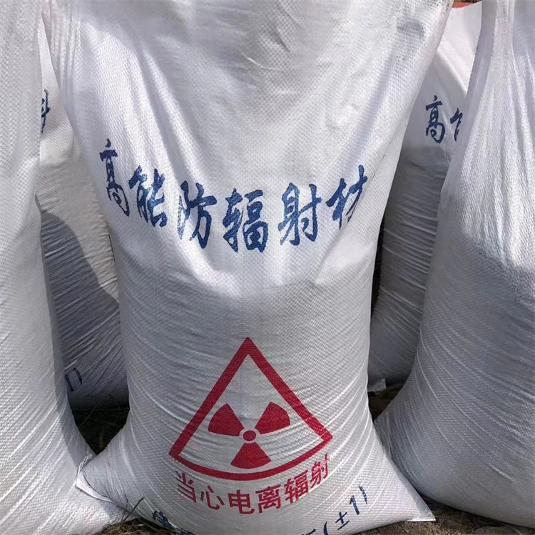 3mmpb硫酸钡砂-供应厂家放心购