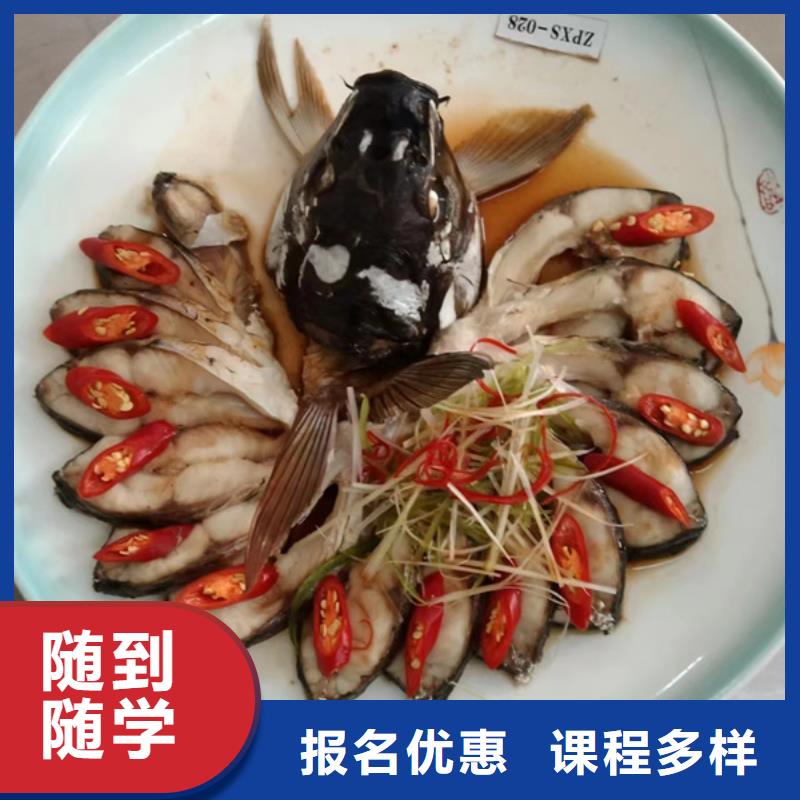 学烹饪一年学费多少钱|的厨师烹饪学校|学真本领