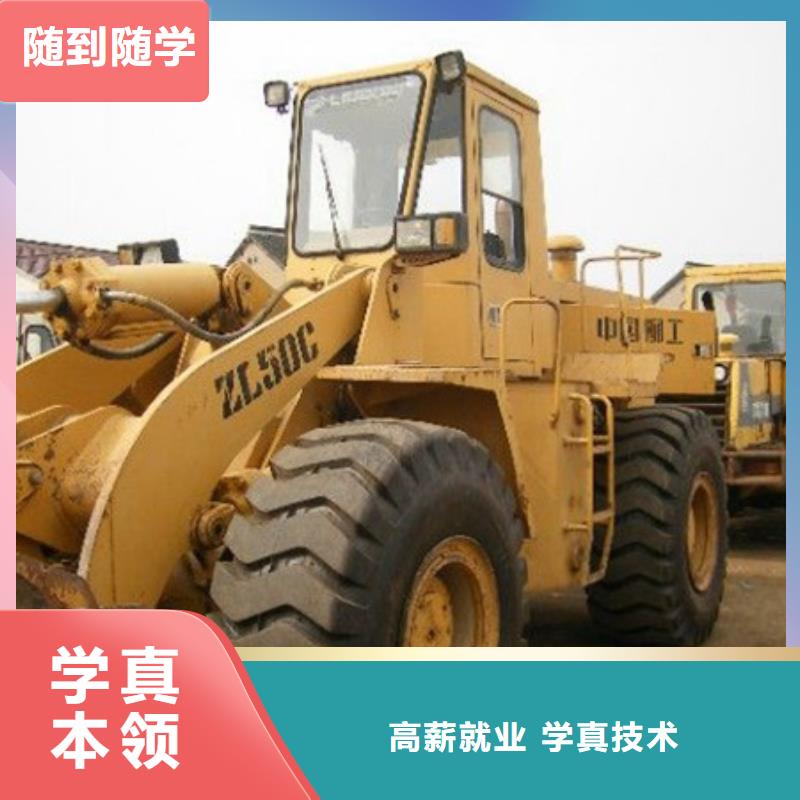 【塔吊叉车培训】美容美发培训手把手教学本地货源