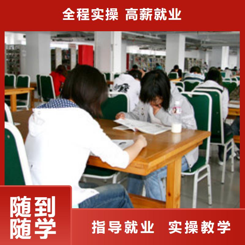 【单招培训加工中心CNC编程培训学校正规培训】同城经销商