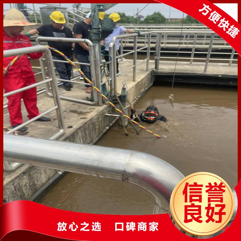 扬州市水下封堵公司  本地定期回访