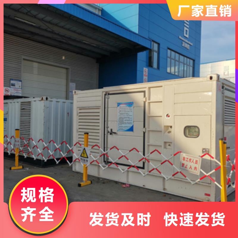 出租100KW发电机含税含运费可含电缆附近厂家