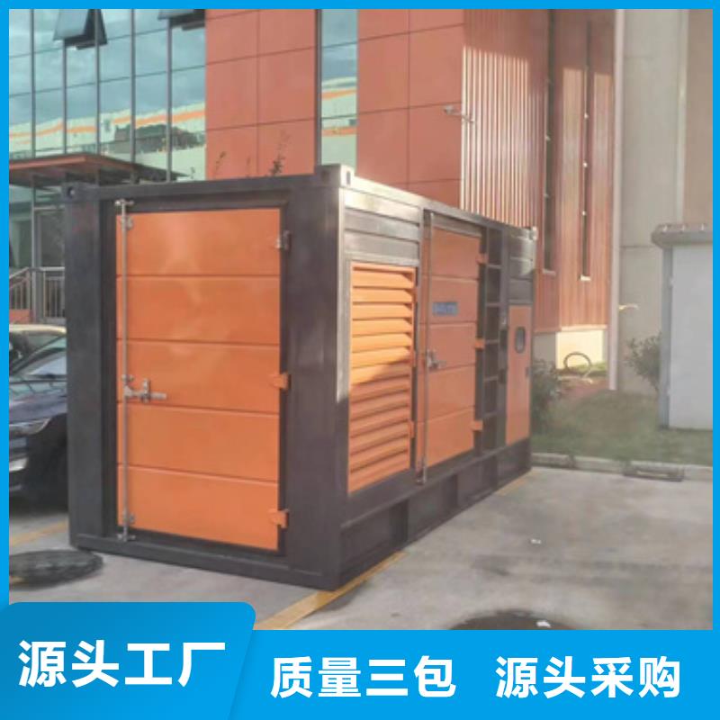 200KW发电机出租联系电话本地厂家本地服务商