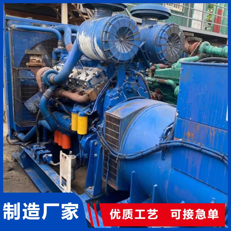 10KV发电机出租联系电话本地厂家当地服务商