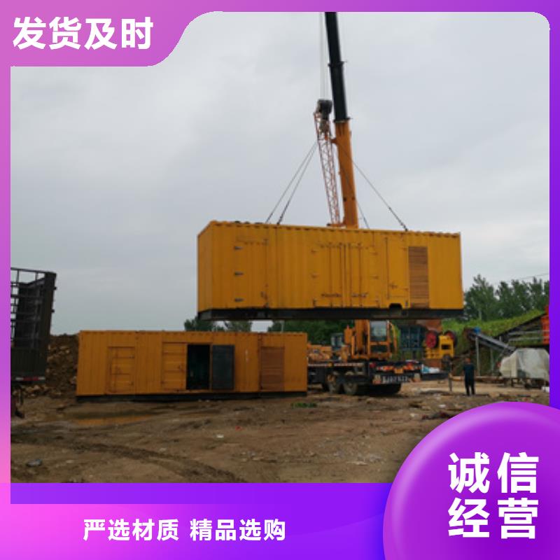 租中压车发货快价格优同城品牌