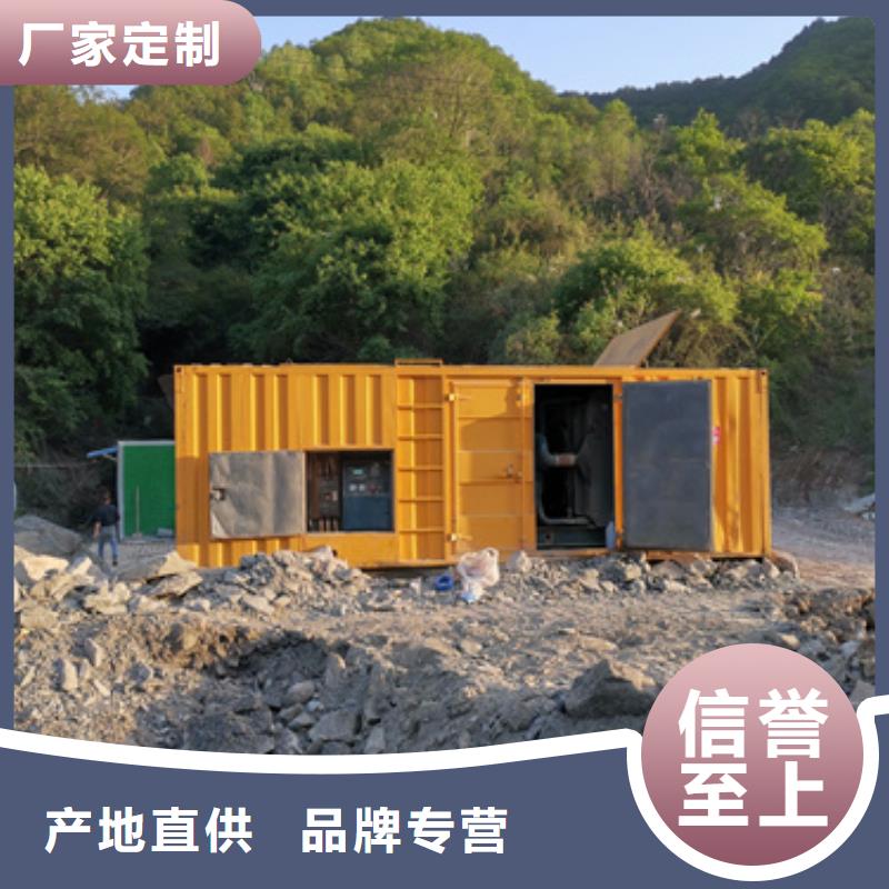 变压器租赁放心选择质量放心长期供应
