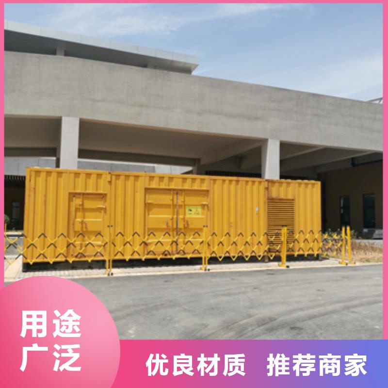 600KW发电车租赁放心选择质量放心同城生产厂家