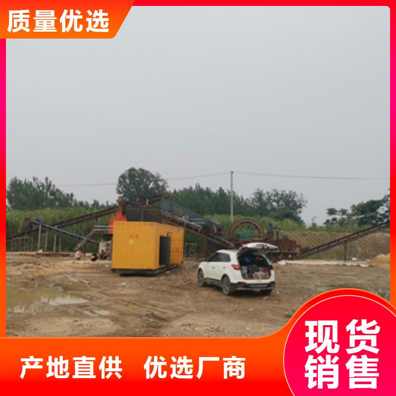 300KW发电机租赁放心选择质量放心同城生产厂家
