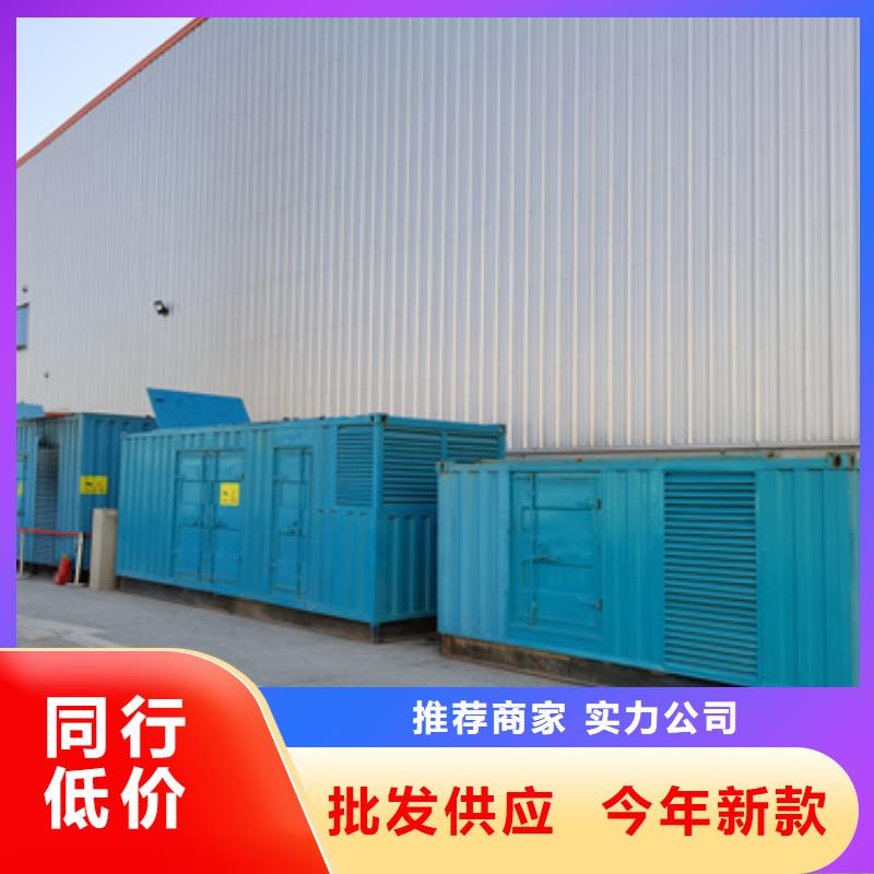 发电车租赁放心选择质量放心支持定制批发