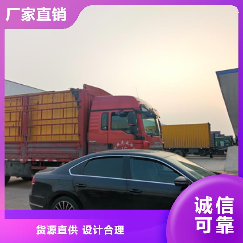 租赁UPS电源车电话厂家新品