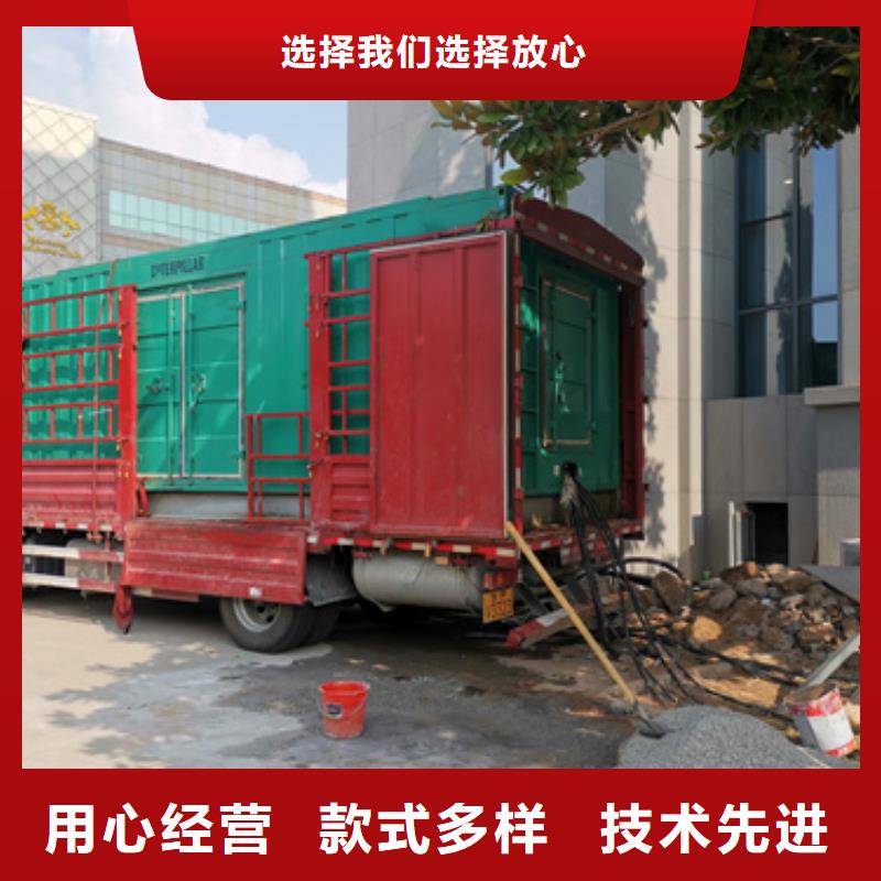 租赁电源车本地厂现货直供好产品不怕比