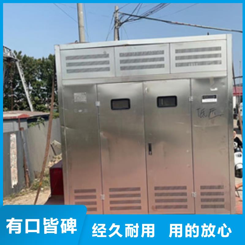 发电车出租300KW发电机出租含电缆可并机多年厂家可靠