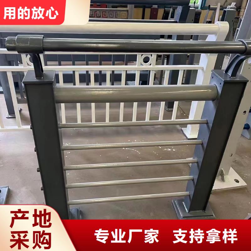 买河道防护栏杆必看-质量有保障厂家规格全