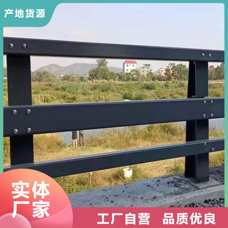 桥梁护栏产地直销省心又省钱