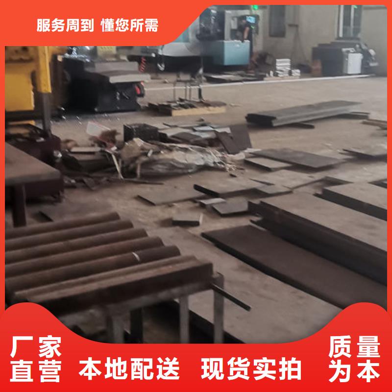 cr12mov模具热处理加工口碑好实力强优良工艺