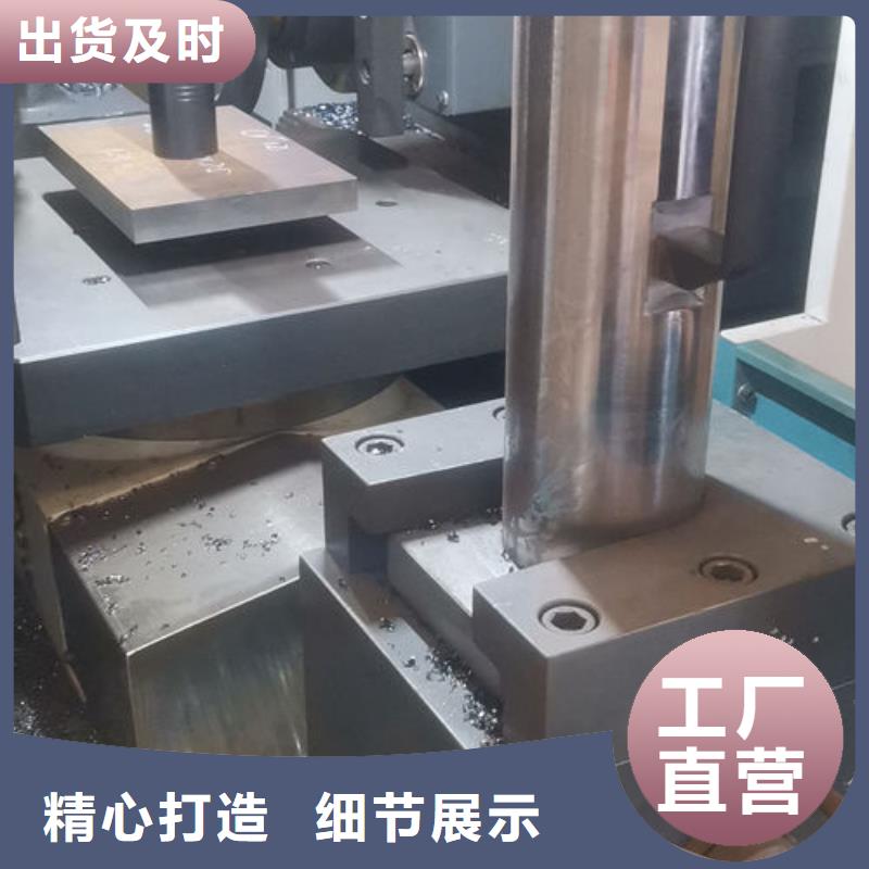 cr12mov模具热处理加工源头直供库存量大