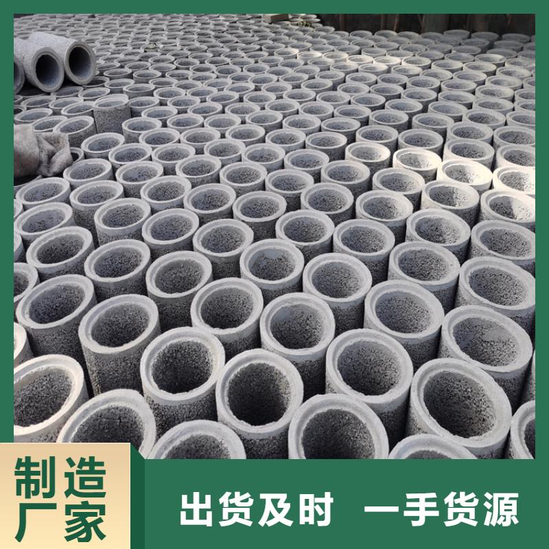 400钢筋水泥管400钢混水泥管生产厂家产地直供