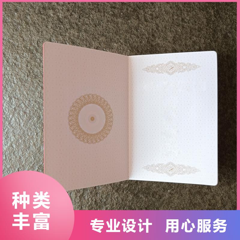 教师等级定做培训同城品牌