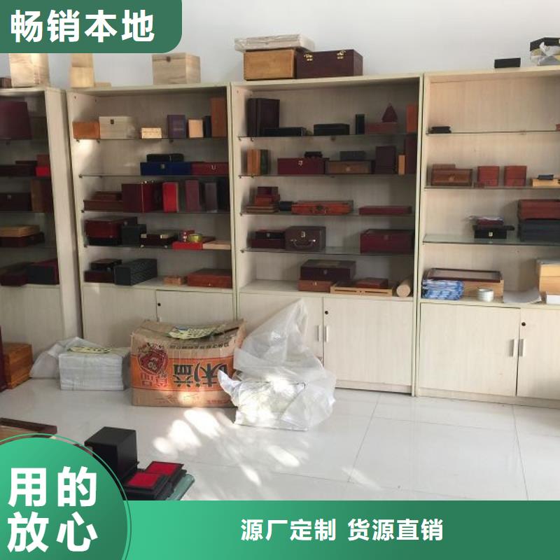 木盒做工细致当地经销商